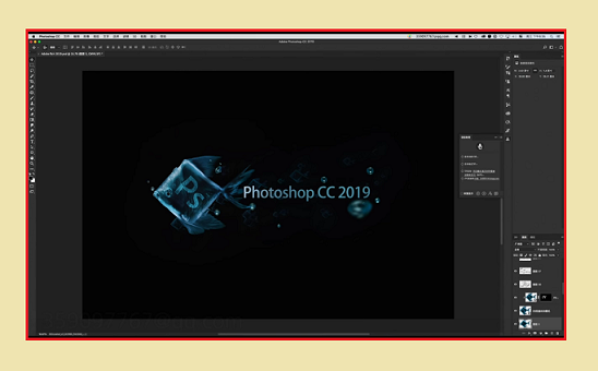 Download Photoshop Cc For Free Mac